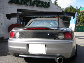 S2000用車高調　アルボー　circuit spec S2000用 ARVOU circuit spec 車高調|CarshopGLOW